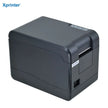 طابعة إيصالات XPRINTER XP-233B – طابعة حرارية 58 مم لنقاط البيع