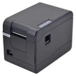 طابعة إيصالات XPRINTER XP-233B – طابعة حرارية 58 مم لنقاط البيع