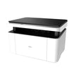 Deli M1820W-GL طابعة ليزر متعددة الوظائف - طباعة/نسخ/مسح ضوئي WiFi 20 صفحة في الدقيقة